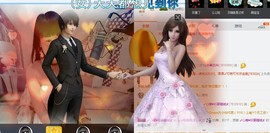 ♬。。。。♬主播照片