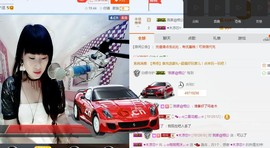 ♬。。。。♬主播照片