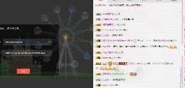 河南林夕❤加油啊主播照片