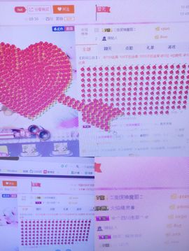 傻💕小巫主播照片