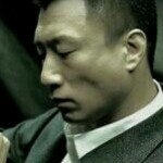 大内蒙战狼
