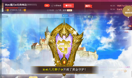 陈思郦🍀听经典🍀主播照片