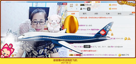 魅力女人唱民歌主播照片