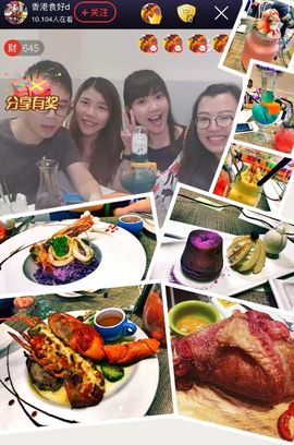 香港食好d主播照片
