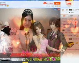 埊城小中医主播照片