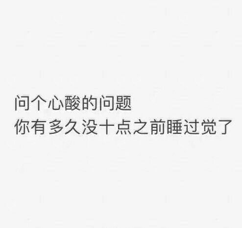 欣欣☞跑车哥的主播照片