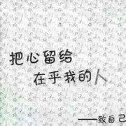 ☞老婆婆☜