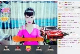 🎵雪儿想要快乐🎵主播照片