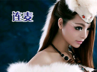 一生爱你哟？的主播照片
