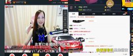 仙遇🎶梦之艺主播照片