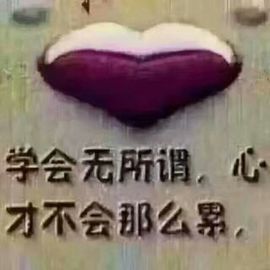 风飞🌸花落主播照片
