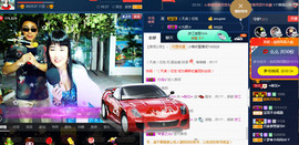 梨花不再期待主播照片