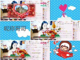 C_@欢喜*牡丹主播照片