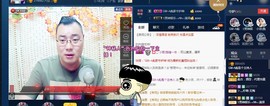 GM-A彪是个主持人主播照片