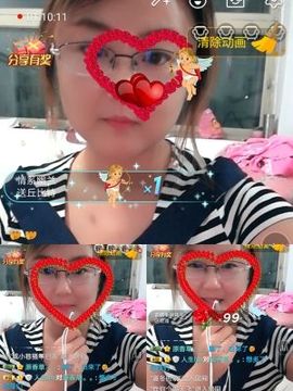 朦胧~～主播照片