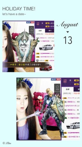 缘分主播主播照片