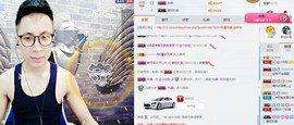 206浪退隐江湖😎主播照片