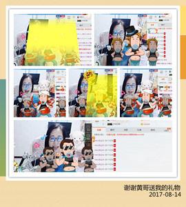 魅力女人唱民歌主播照片