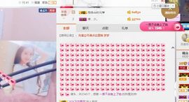 小艺停播主播照片