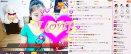 C_@欢喜*牡丹主播照片