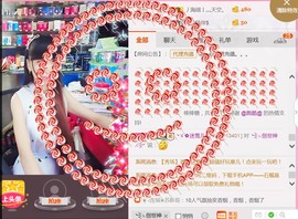 ╰ゞ✿迷雪儿✿ゞ╮主播照片