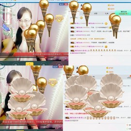 甜-杏儿主播照片