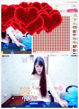晓晓♚小暖主播照片