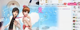刘恩大宝贝er~~主播照片