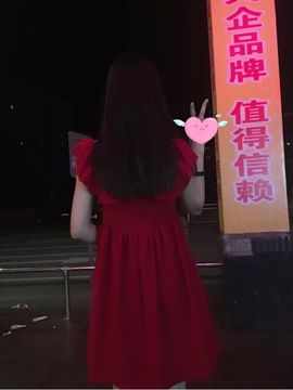 元气🎀小萝莉主播照片