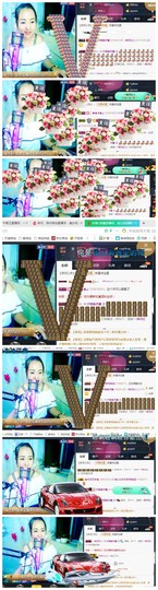 🌺爱我吗，咋们走主播照片