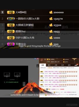娇媚ღ大颜姐主播照片
