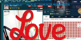 ☆缘☆酒妹主播照片