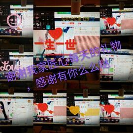 三月~主播照片