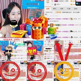 ❁偲偲❁╭☞六月见主播照片