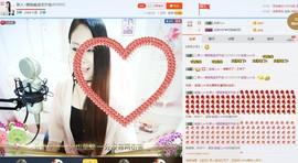 ☔红尘依梦☔主播照片
