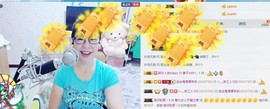 魅力女人唱民歌主播照片
