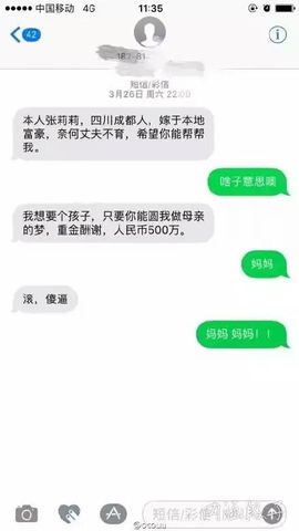 ﹎乐悠悠ゝ用生命唱歌主播照片