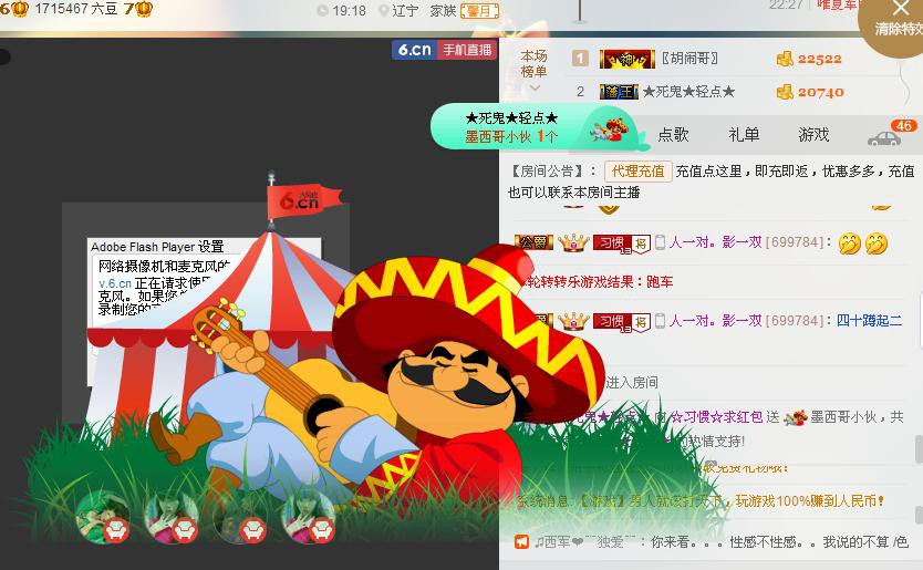 惯宝✨恋人心的图片