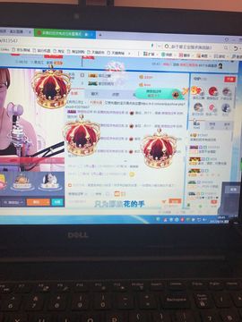 丹从心开始求老板主播照片