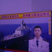 孤独终老
