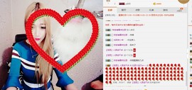 刘恩大宝贝er~~主播照片