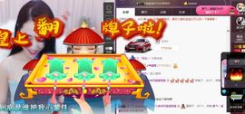 凡音🧡歌手加油主播照片