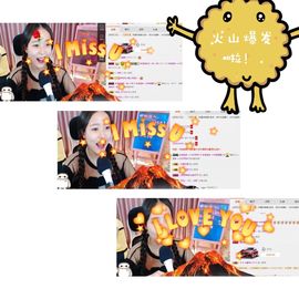 ❁偲偲❁╭☞六月见主播照片