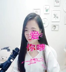 舜为尧+司徒叔叔主播照片