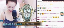 凡音🧡歌手加油主播照片