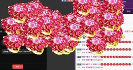 燕馨梦主播照片