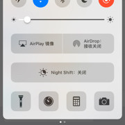 好美丽的吗