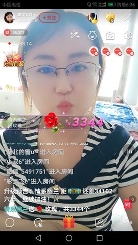 朦胧~～主播照片