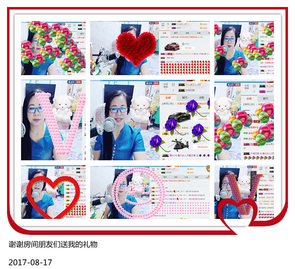 魅力女人唱民歌的图片