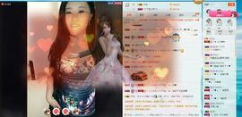 想吃肉没钱买主播照片